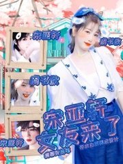 深入了解 红桃入口官网